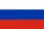 Русский
